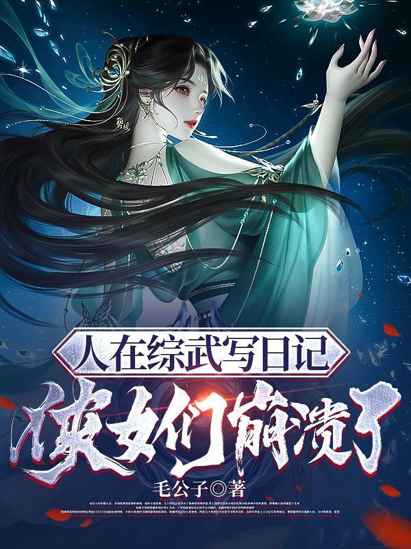 绿薄荷（1V1强制）