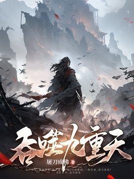 穿成炮灰原配后