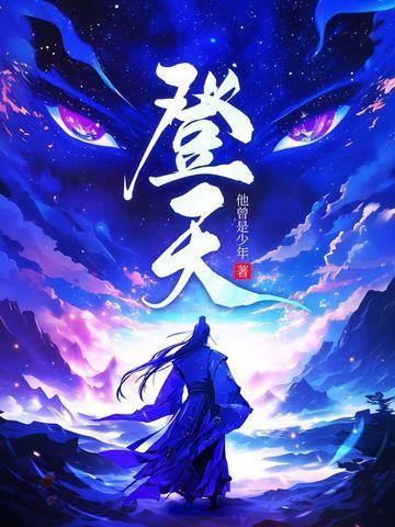 举世皆凡