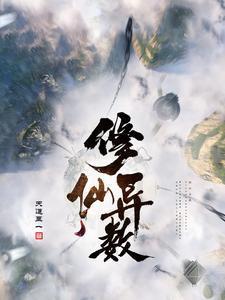 黑猫男友