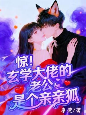 门派被灭，我带同门绝地大逃亡
