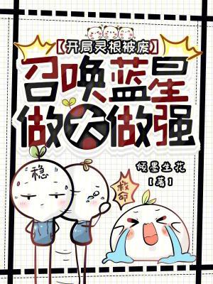 北大井人