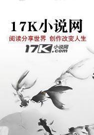 凤暖