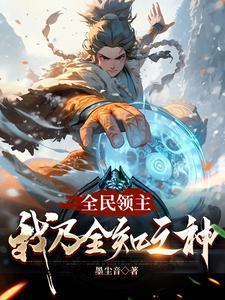 综影视之及时行乐
