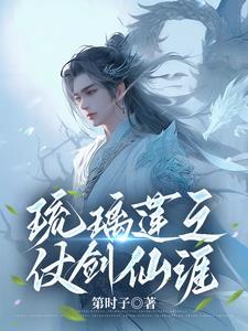 峥嵘岁月，风光无限