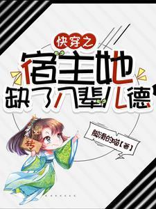 【女尊GB】情欲甚浓
