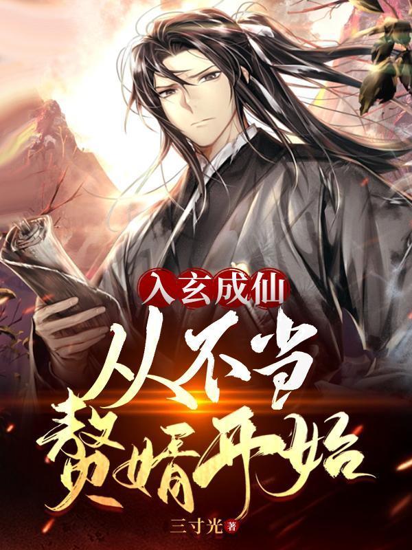 [快穿]万人迷宿主高贵冷艳（总受NP）