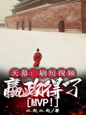 师傅请自重