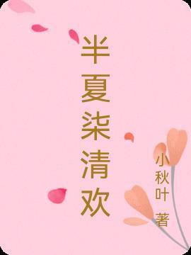 九龙大陆