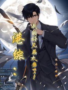 在汉武帝手下当官，我只想摆烂