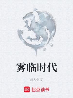 其名曰武