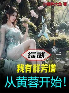 何老师：与你相随半生
