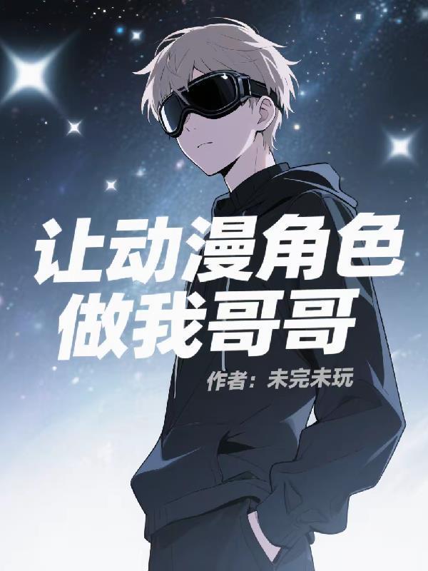 太古霸皇