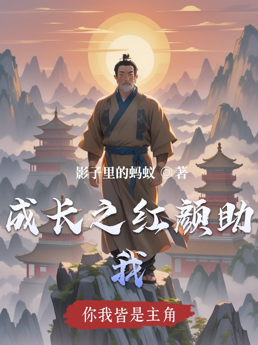 龙头至尊