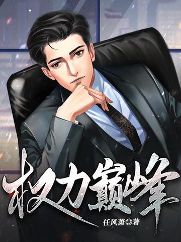 烟村人家