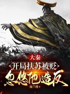 柔剑玄刀过江龙