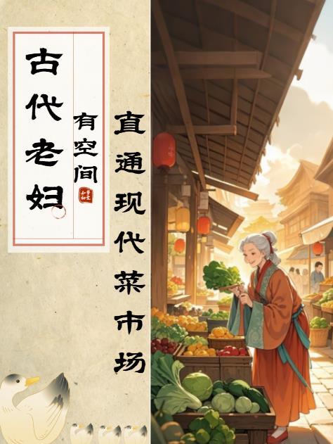汉鼎新章从丹阳到天下