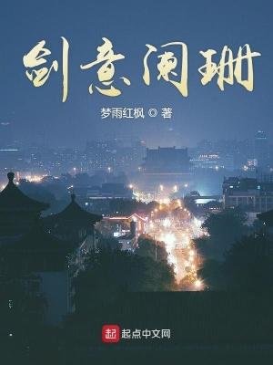 长生从不断重生开始