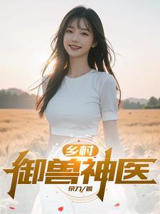 亮剑：杀敌积分可以兑换装备