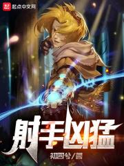 何处是韶华