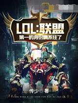 开会投屏，女总裁直播喊老公