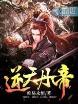 系统很猛很无敌