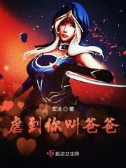 我才二十岁，工龄四十八年什么鬼