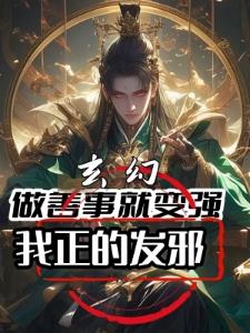 走西口的宿命
