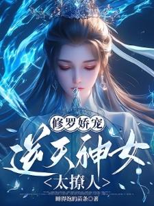 我能许愿一切