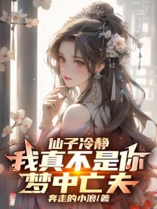此间一千年