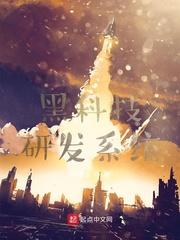 请开始你的故事