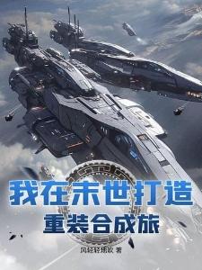 宫闱昭雪