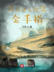 惊！清北毕业的顶流竟是国家在捧