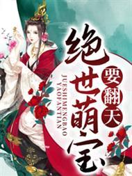 开局激活海克斯，我直接开摆