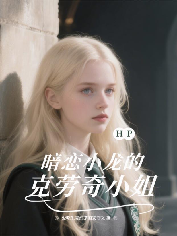 爆兵后，我每天都在谋划造反