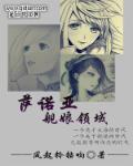 四合院：我在两界当倒爷！