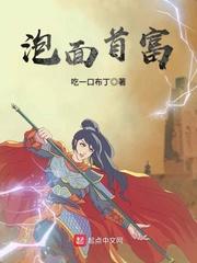 远嫁八年，回娘家难如登天！