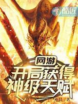高武碟中谍