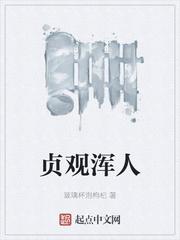 毫无意义meaningless