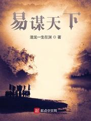 半岛：你是我的取向狙击
