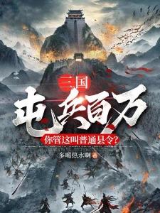 光辉之名