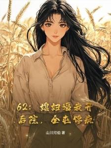 一眼便是一生