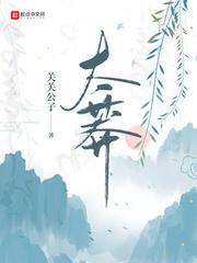 让你开动物园，你打造远古时代？