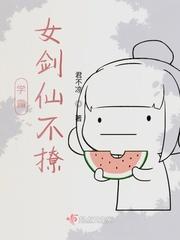 山荷叶
