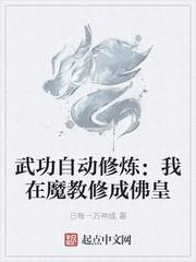 小哭包在逃生考试封神