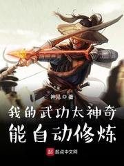 我有一个神豪系统[娱乐圈]