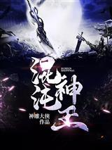 大佬撑腰，道士恋综要发飙