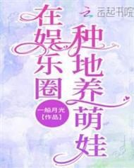 升仙之门
