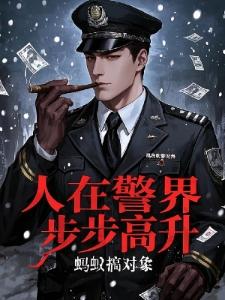 雨集