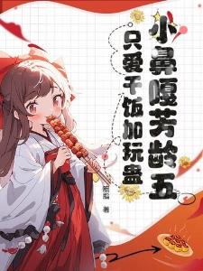 从一千零七夜开始